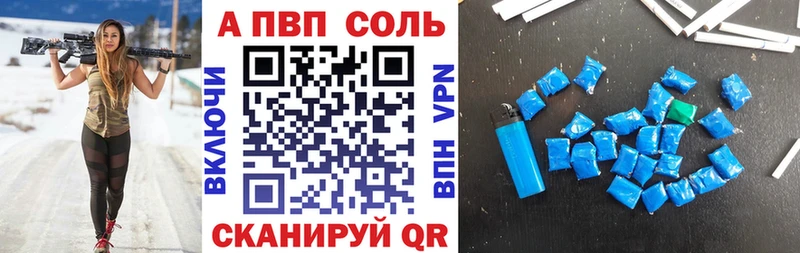 Купить наркоту Зеленогорск Бошки Шишки  АМФЕТАМИН  Гашиш 