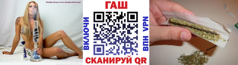 где найти   Зеленогорск  mega рабочий сайт  ГАШ хэш 