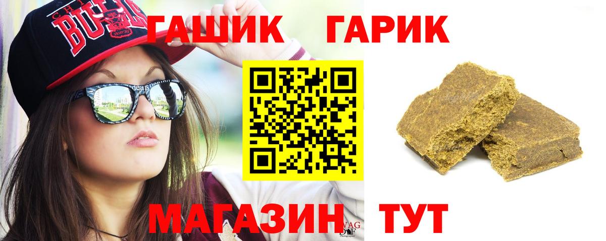 Меф Зеленогорск