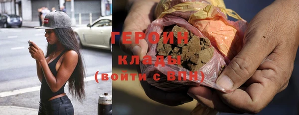 МДПВ Дедовск