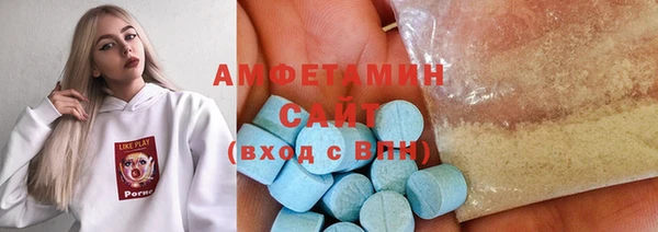 соль ск Данков