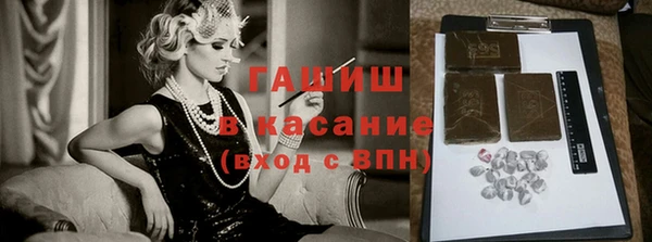 МДПВ Дедовск