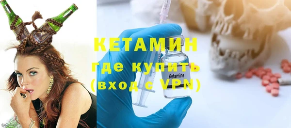 МДПВ Дедовск