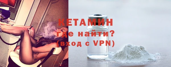 ПСИЛОЦИБИНОВЫЕ ГРИБЫ Дегтярск