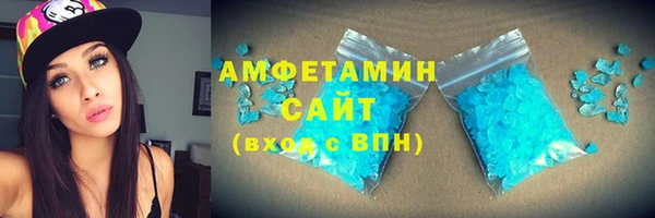 mix Вяземский