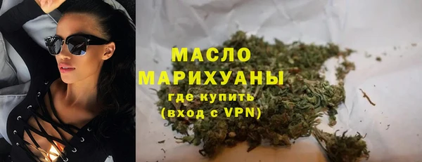 МДПВ Дедовск