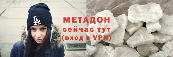 МДПВ Дедовск