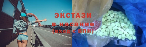 МДПВ Дедовск