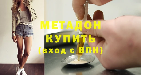 МДПВ Дедовск