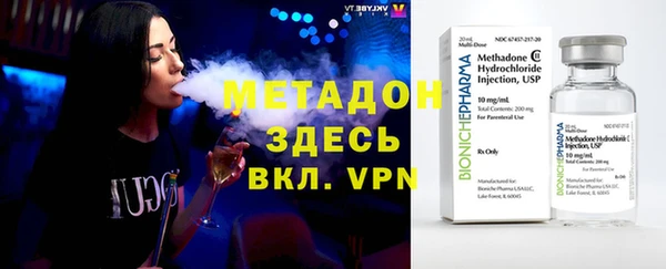 ПСИЛОЦИБИНОВЫЕ ГРИБЫ Дегтярск