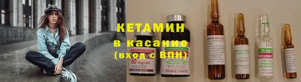 герыч Богданович