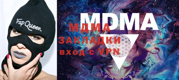 соль ск Данков
