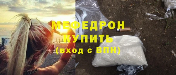 соль ск Данков