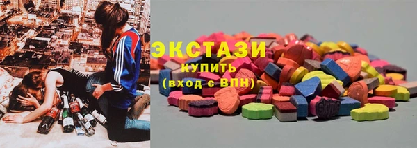 МДПВ Дедовск