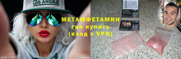 соль ск Данков