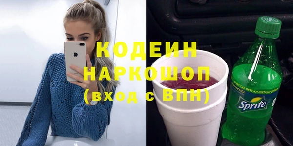 соль ск Данков