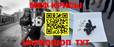 гашик Гатчина