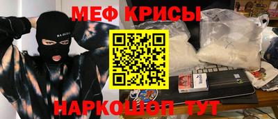 героин Гай