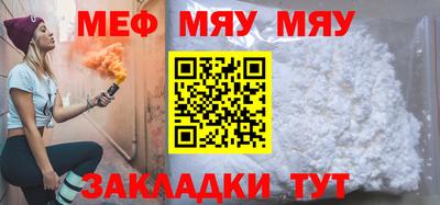 гашик Гатчина