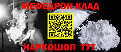 ГАЛЛЮЦИНОГЕННЫЕ ГРИБЫ Волгодонск