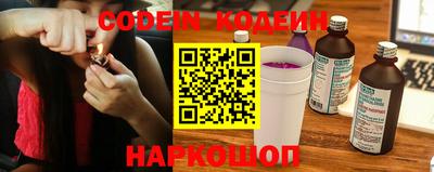 MESCALINE Гагарин
