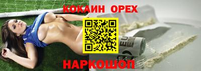 MESCALINE Гагарин