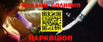 гашик Гатчина