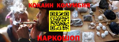 MESCALINE Гагарин