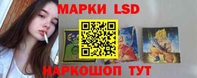 MESCALINE Гагарин