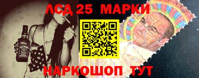 2c-b Азнакаево