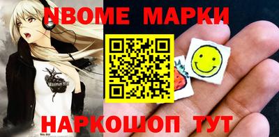 MESCALINE Гагарин