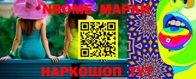 mix Волжский