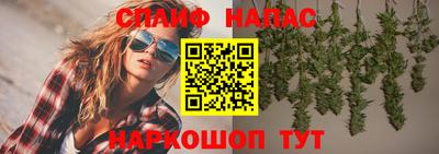 ГАЛЛЮЦИНОГЕННЫЕ ГРИБЫ Волгодонск