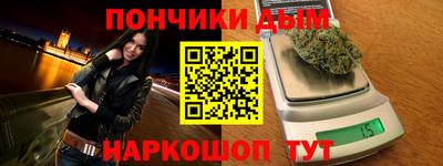 ГАЛЛЮЦИНОГЕННЫЕ ГРИБЫ Волгодонск