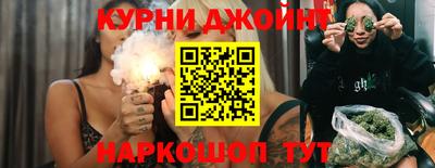 mix Волжский