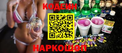 MESCALINE Гагарин
