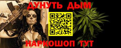дмт Абакан