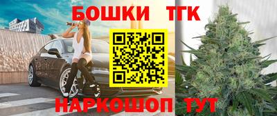 ГАЛЛЮЦИНОГЕННЫЕ ГРИБЫ Волгодонск