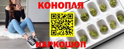 MESCALINE Гагарин
