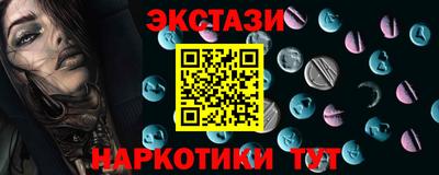 mix Волжский