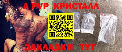 героин Гай