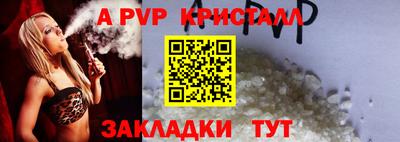 героин Гай