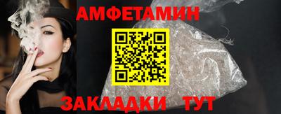 гашик Гатчина
