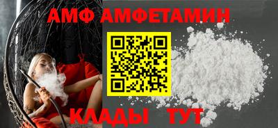 героин Гай
