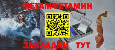 mix Волжский