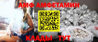 гашик Гатчина