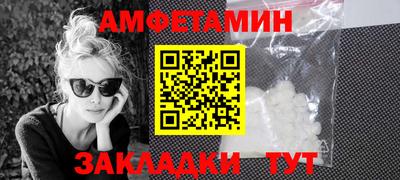 героин Гай