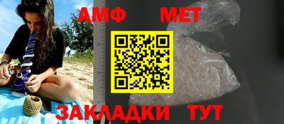 mix Волжский