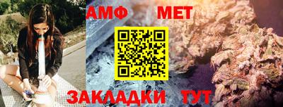героин Гай