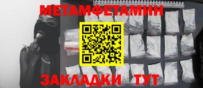кокаин колумбия Изобильный